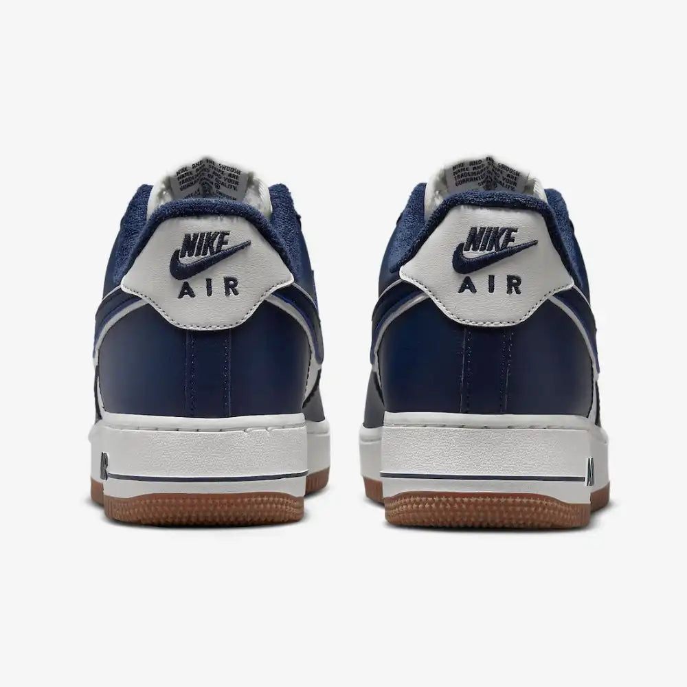 Air Force College Pack